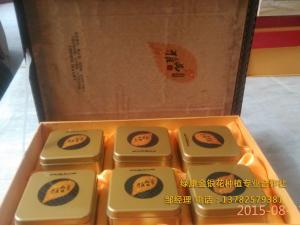 金銀花成品包裝