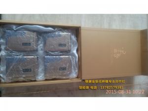 金銀花成品包裝